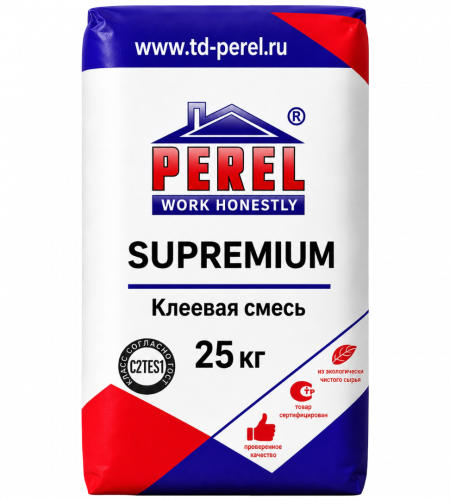 Supremium 0315