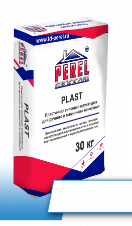 Plast (белая)