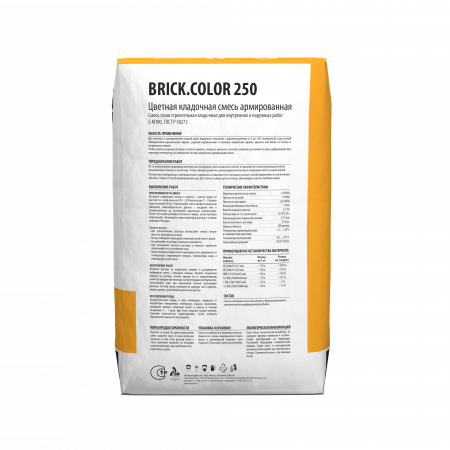 DAUER BRICK.COLOR 250  Пудра