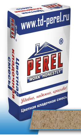 Perel NL кремово-бежевая
