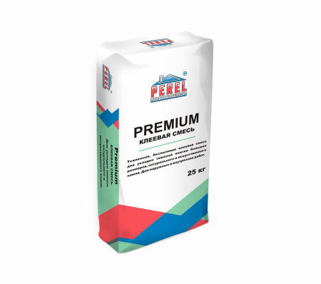 Premium