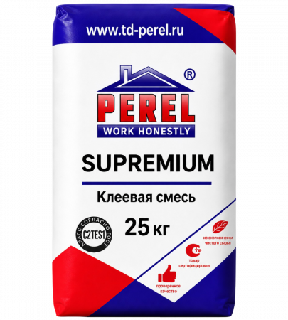 Supremium 0315