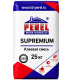 Supremium 0315