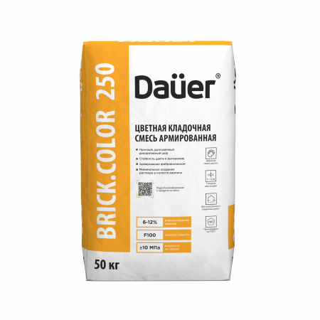 DAUER BRICK.COLOR 250  Пудра