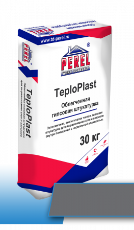 TeploPlast (серая)
