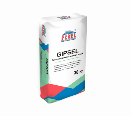 Gipsel